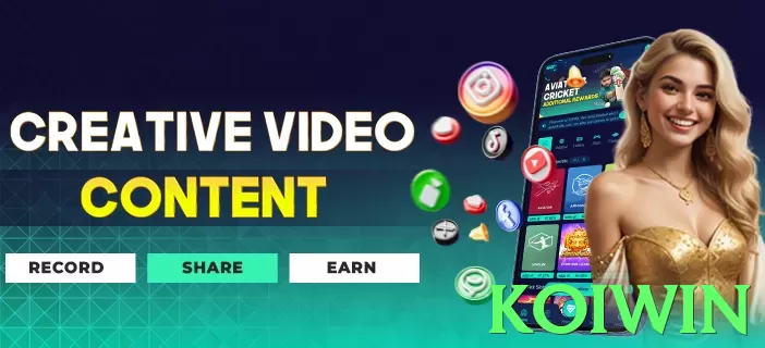 koiwin App - 5