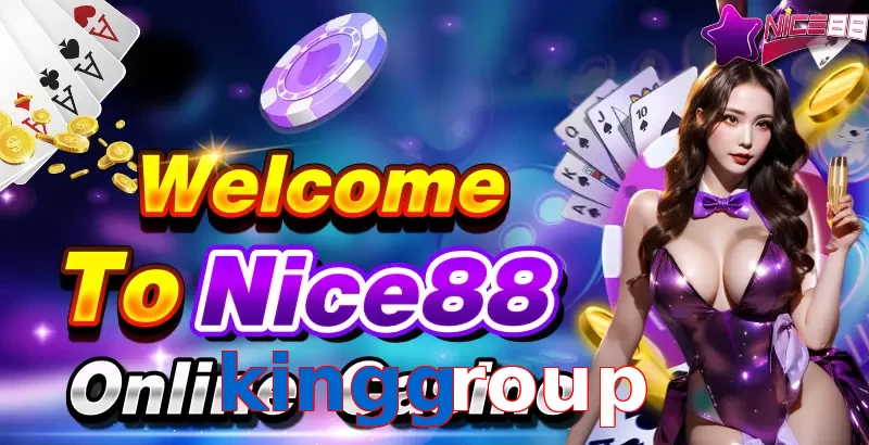 kinggroup
