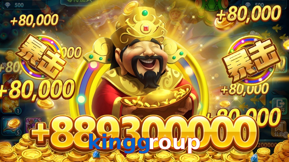 kinggroup